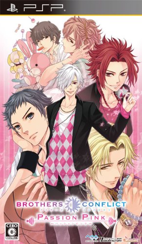brothers conflict otome game english pc wallpapers